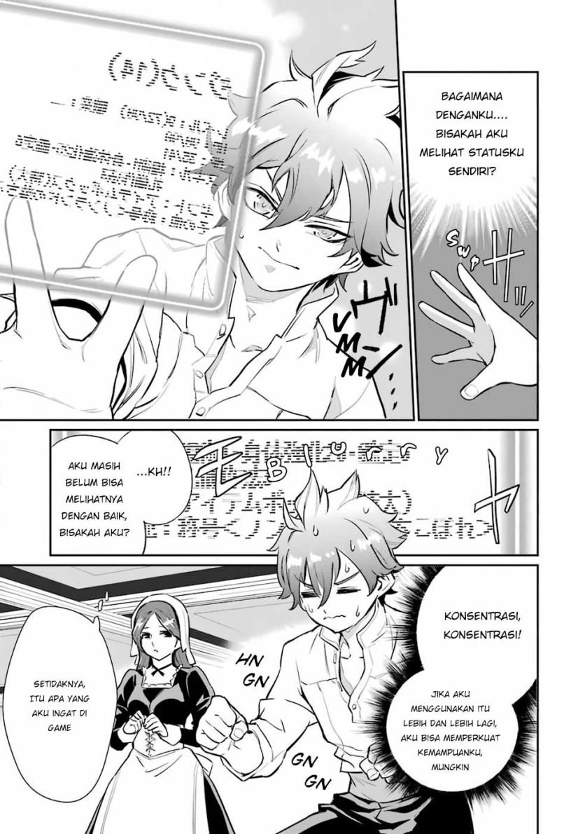 image-komik-ochikobore-kuni-o-deru-jitsuwa-sekai-de-4-hitome-no-fuyo-jutsu-shidatta-kudan-ni-tsuite-chapter-1-10/44