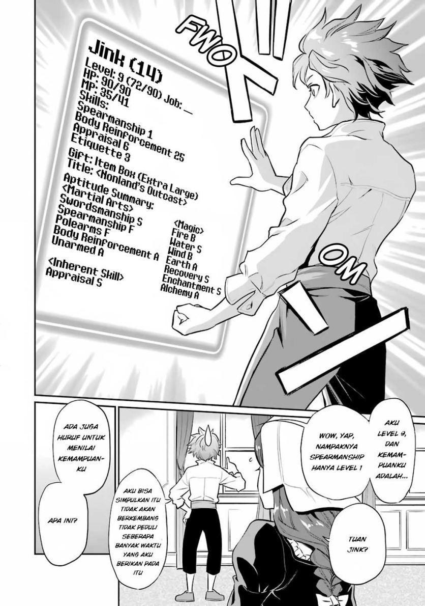 image-komik-ochikobore-kuni-o-deru-jitsuwa-sekai-de-4-hitome-no-fuyo-jutsu-shidatta-kudan-ni-tsuite-chapter-1-11/44