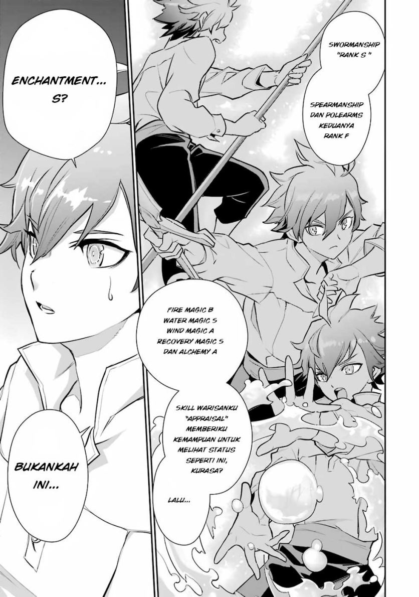 image-komik-ochikobore-kuni-o-deru-jitsuwa-sekai-de-4-hitome-no-fuyo-jutsu-shidatta-kudan-ni-tsuite-chapter-1-12/44