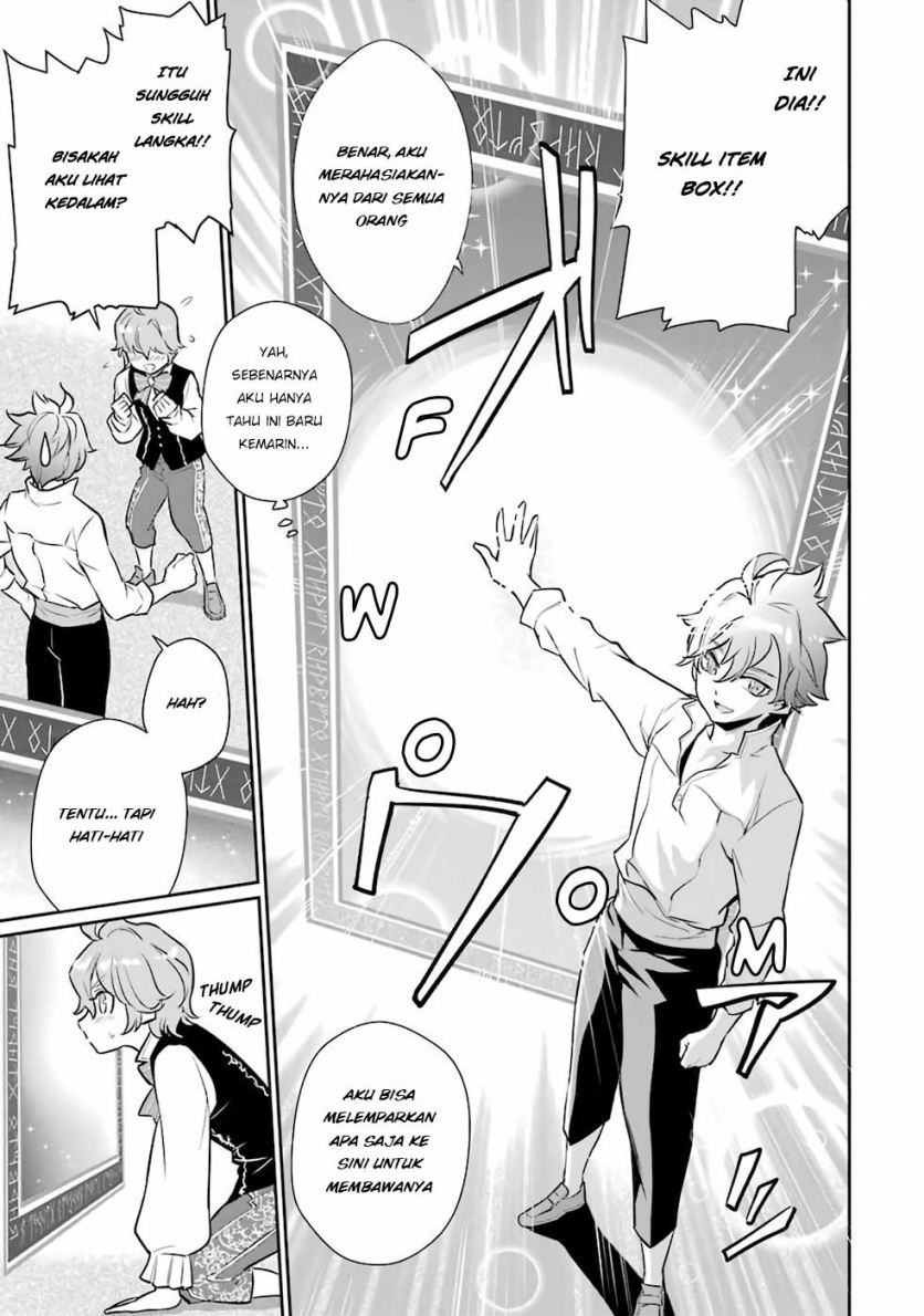 image-komik-ochikobore-kuni-o-deru-jitsuwa-sekai-de-4-hitome-no-fuyo-jutsu-shidatta-kudan-ni-tsuite-chapter-1-18/44