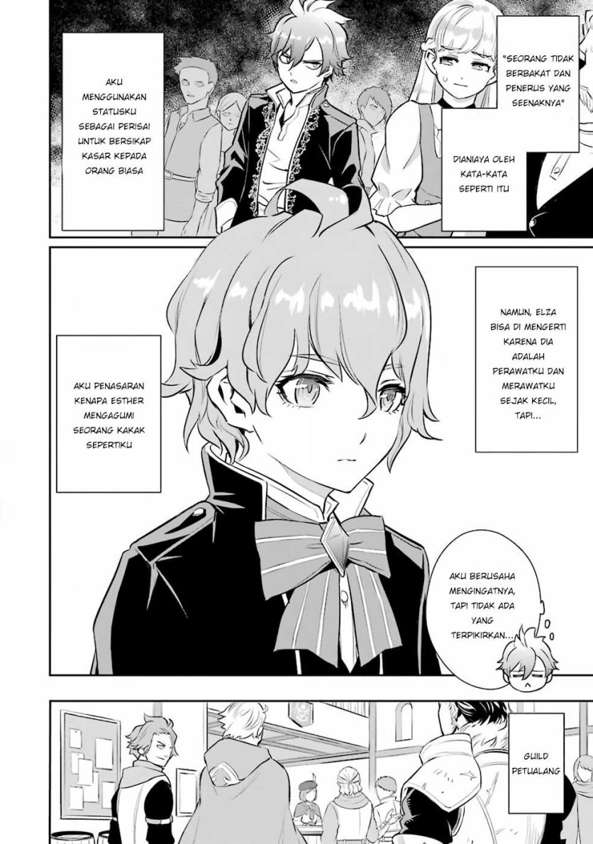 image-komik-ochikobore-kuni-o-deru-jitsuwa-sekai-de-4-hitome-no-fuyo-jutsu-shidatta-kudan-ni-tsuite-chapter-1-22/44