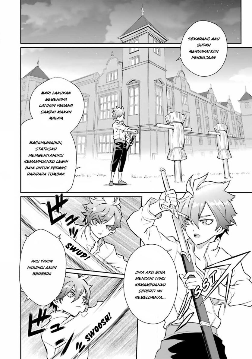 image-komik-ochikobore-kuni-o-deru-jitsuwa-sekai-de-4-hitome-no-fuyo-jutsu-shidatta-kudan-ni-tsuite-chapter-1-24/44