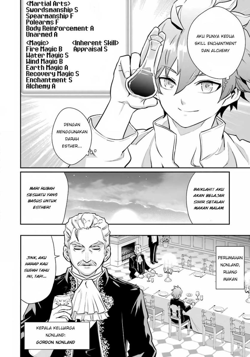 image-komik-ochikobore-kuni-o-deru-jitsuwa-sekai-de-4-hitome-no-fuyo-jutsu-shidatta-kudan-ni-tsuite-chapter-1-26/44