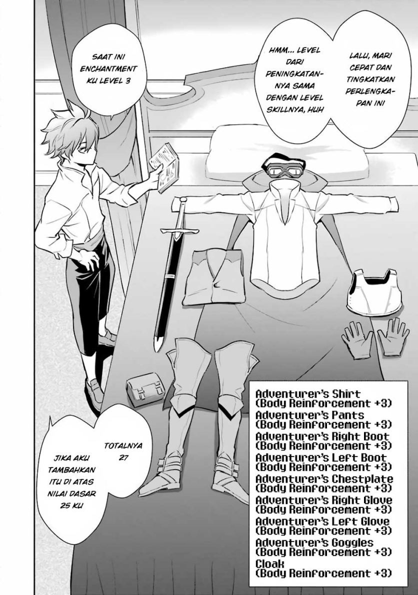 image-komik-ochikobore-kuni-o-deru-jitsuwa-sekai-de-4-hitome-no-fuyo-jutsu-shidatta-kudan-ni-tsuite-chapter-1-28/44