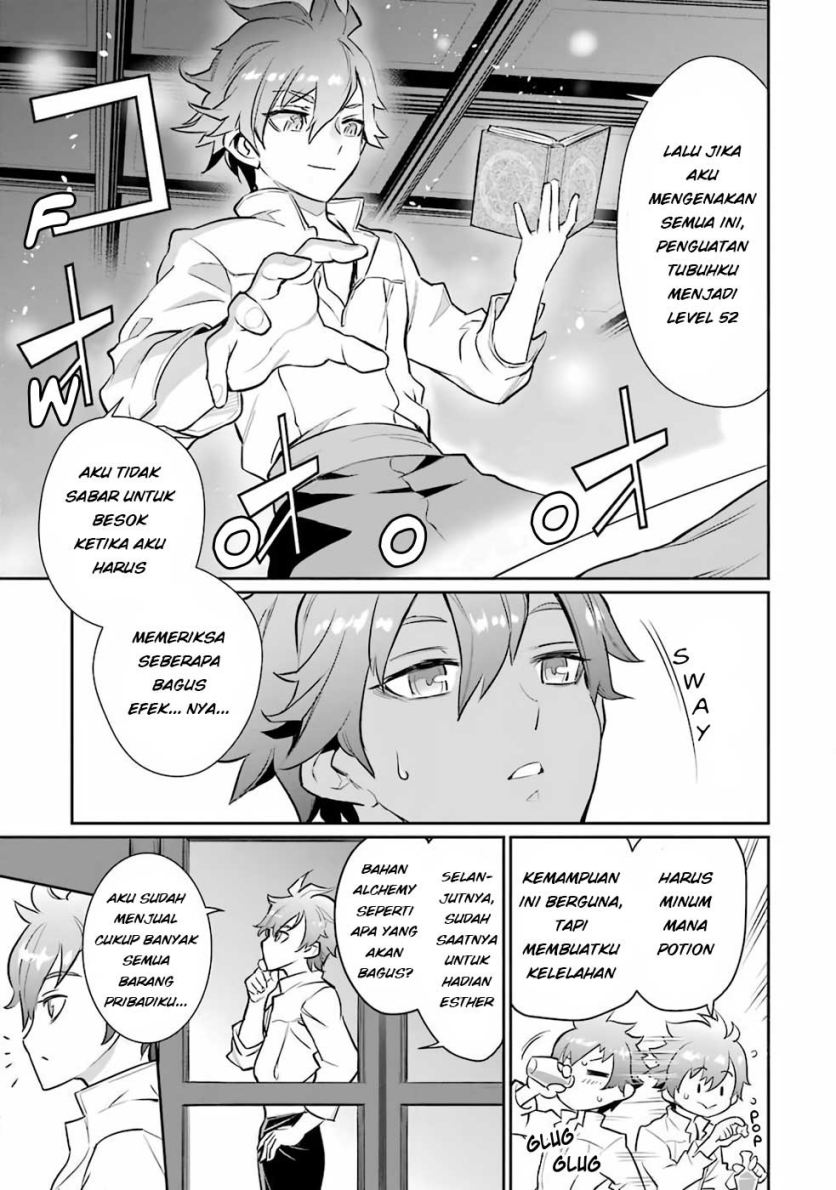 image-komik-ochikobore-kuni-o-deru-jitsuwa-sekai-de-4-hitome-no-fuyo-jutsu-shidatta-kudan-ni-tsuite-chapter-1-29/44