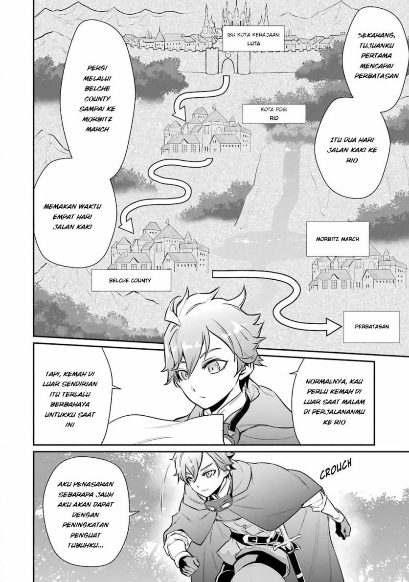 image-komik-ochikobore-kuni-o-deru-jitsuwa-sekai-de-4-hitome-no-fuyo-jutsu-shidatta-kudan-ni-tsuite-chapter-1-34/44