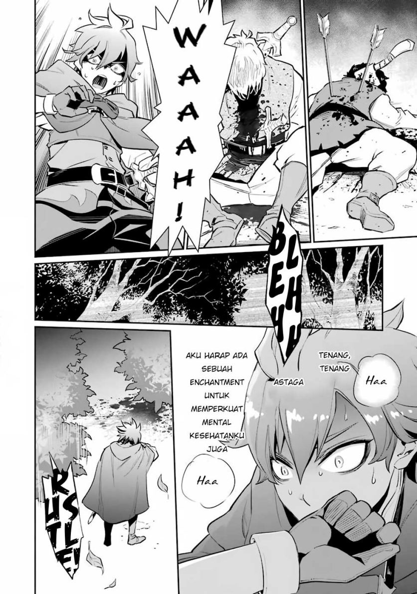 image-komik-ochikobore-kuni-o-deru-jitsuwa-sekai-de-4-hitome-no-fuyo-jutsu-shidatta-kudan-ni-tsuite-chapter-1-37/44