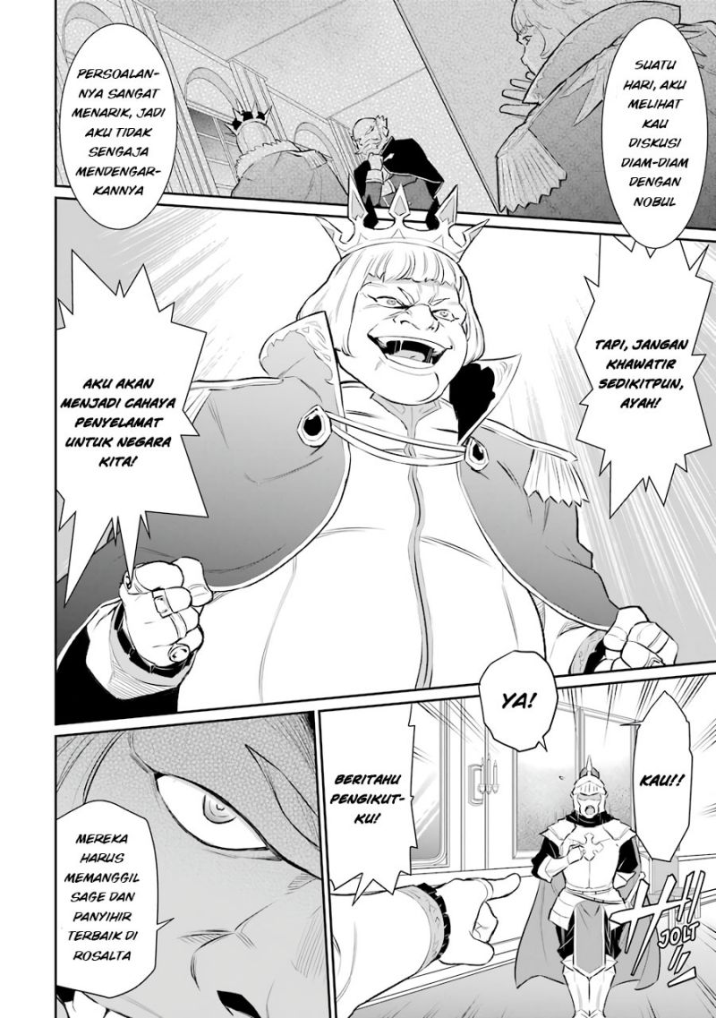 image-komik-ochikobore-kuni-o-deru-jitsuwa-sekai-de-4-hitome-no-fuyo-jutsu-shidatta-kudan-ni-tsuite-chapter-10-2/31