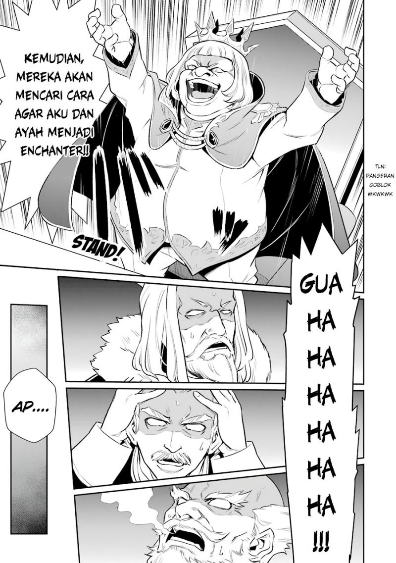 image-komik-ochikobore-kuni-o-deru-jitsuwa-sekai-de-4-hitome-no-fuyo-jutsu-shidatta-kudan-ni-tsuite-chapter-10-3/31