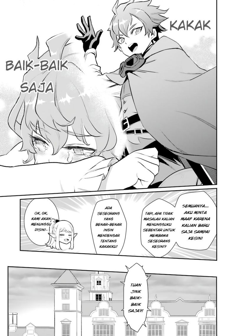 image-komik-ochikobore-kuni-o-deru-jitsuwa-sekai-de-4-hitome-no-fuyo-jutsu-shidatta-kudan-ni-tsuite-chapter-10-8/31