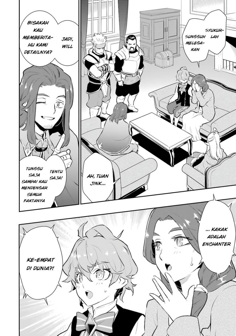 image-komik-ochikobore-kuni-o-deru-jitsuwa-sekai-de-4-hitome-no-fuyo-jutsu-shidatta-kudan-ni-tsuite-chapter-10-9/31