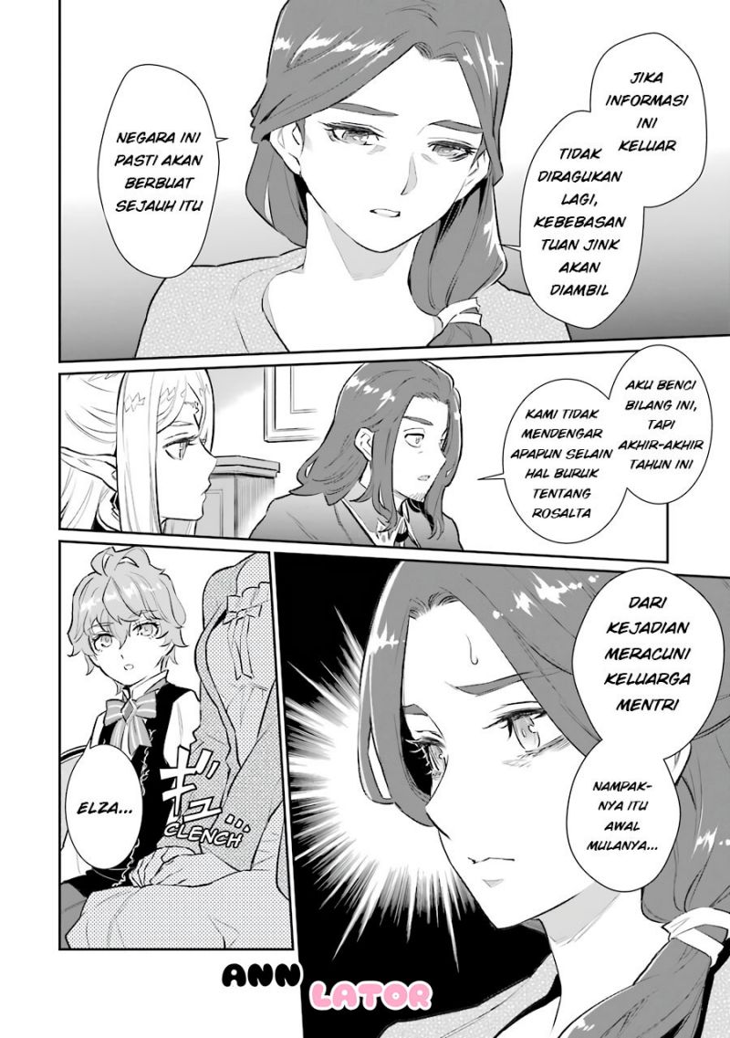 image-komik-ochikobore-kuni-o-deru-jitsuwa-sekai-de-4-hitome-no-fuyo-jutsu-shidatta-kudan-ni-tsuite-chapter-10-11/31