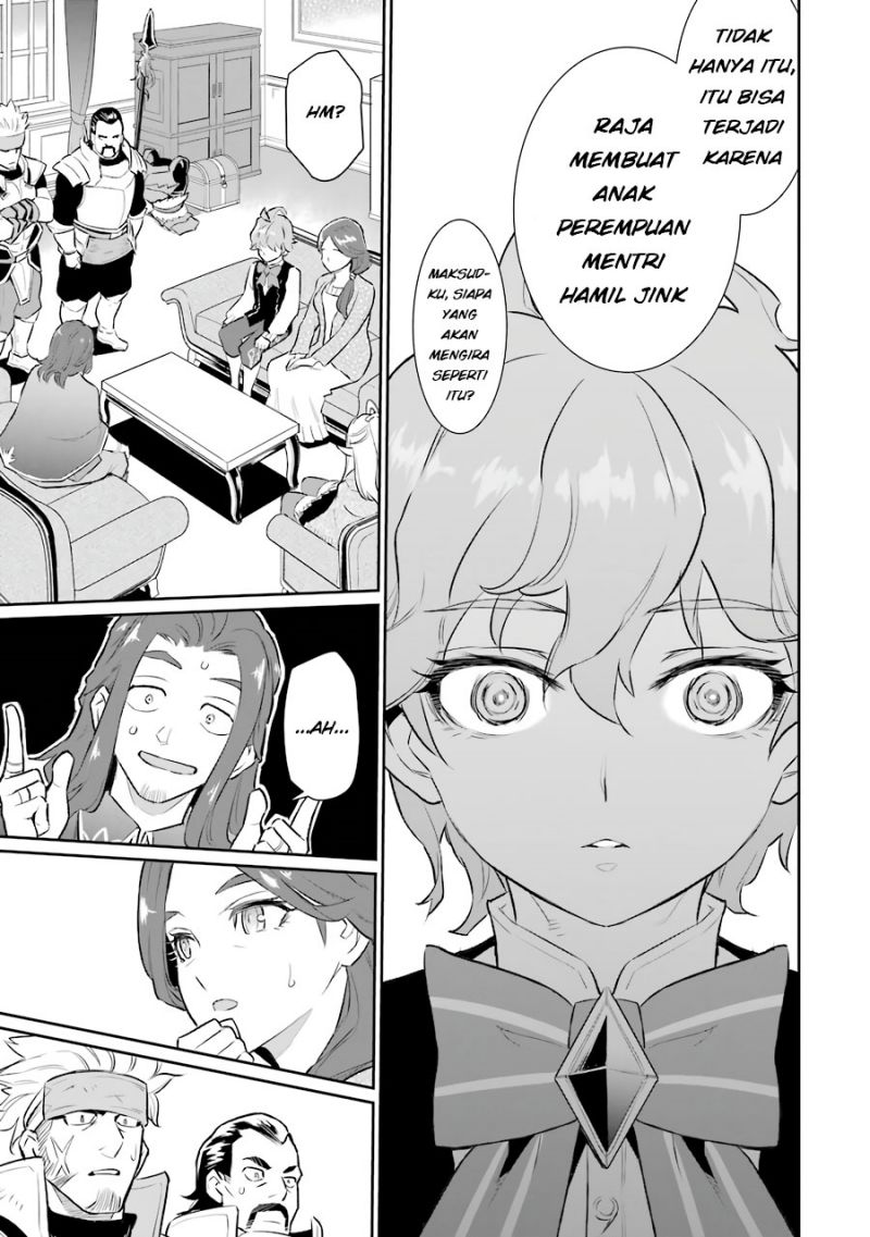 image-komik-ochikobore-kuni-o-deru-jitsuwa-sekai-de-4-hitome-no-fuyo-jutsu-shidatta-kudan-ni-tsuite-chapter-10-12/31