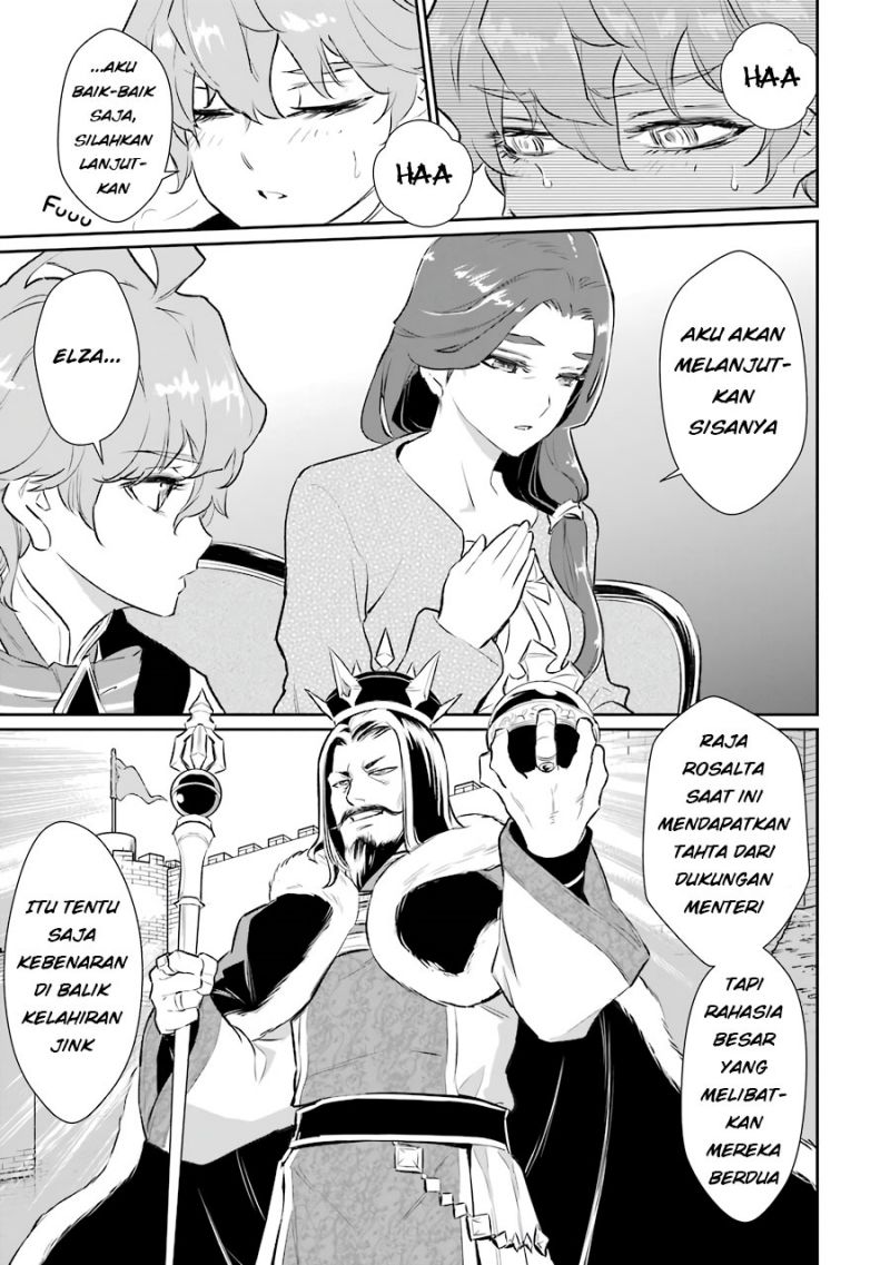 image-komik-ochikobore-kuni-o-deru-jitsuwa-sekai-de-4-hitome-no-fuyo-jutsu-shidatta-kudan-ni-tsuite-chapter-10-14/31