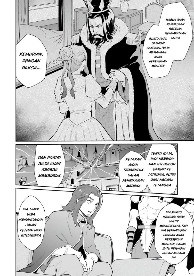 image-komik-ochikobore-kuni-o-deru-jitsuwa-sekai-de-4-hitome-no-fuyo-jutsu-shidatta-kudan-ni-tsuite-chapter-10-15/31