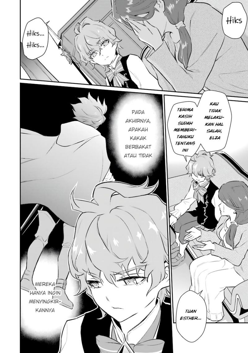 image-komik-ochikobore-kuni-o-deru-jitsuwa-sekai-de-4-hitome-no-fuyo-jutsu-shidatta-kudan-ni-tsuite-chapter-10-19/31