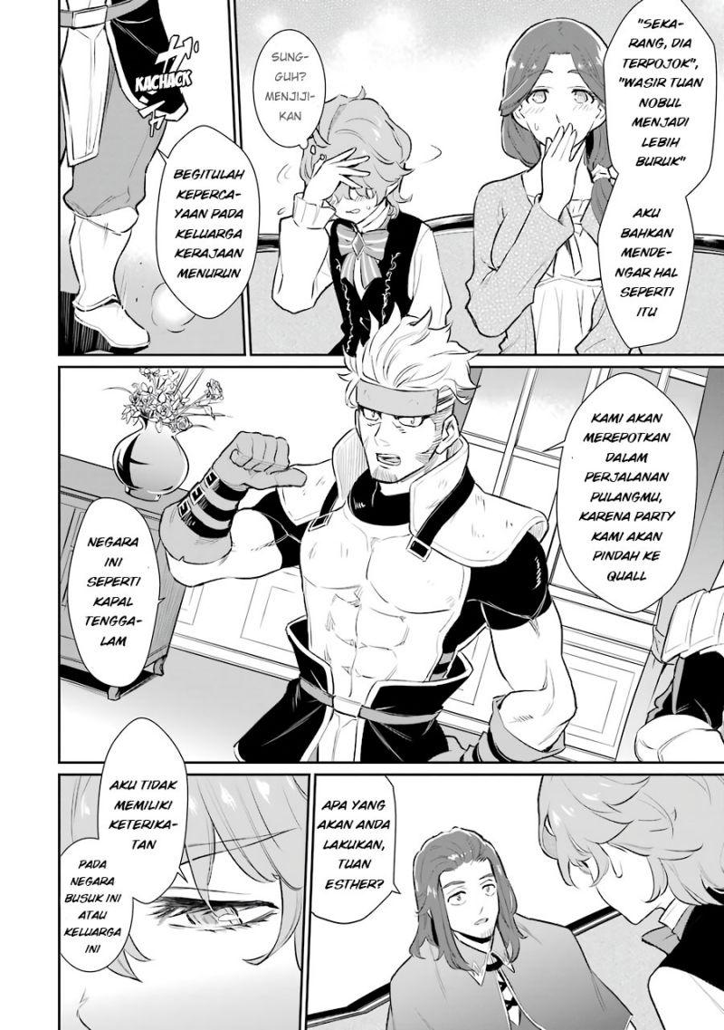 image-komik-ochikobore-kuni-o-deru-jitsuwa-sekai-de-4-hitome-no-fuyo-jutsu-shidatta-kudan-ni-tsuite-chapter-10-21/31