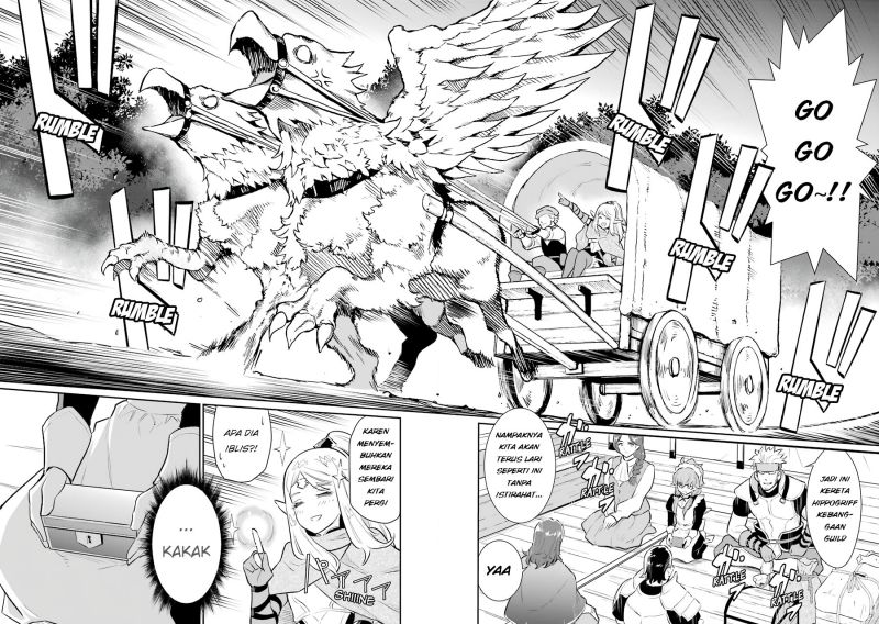 image-komik-ochikobore-kuni-o-deru-jitsuwa-sekai-de-4-hitome-no-fuyo-jutsu-shidatta-kudan-ni-tsuite-chapter-10-27/31