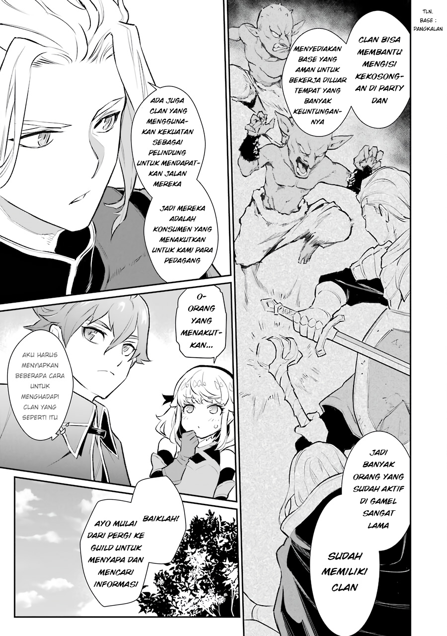 image-komik-ochikobore-kuni-o-deru-jitsuwa-sekai-de-4-hitome-no-fuyo-jutsu-shidatta-kudan-ni-tsuite-chapter-11-4/32