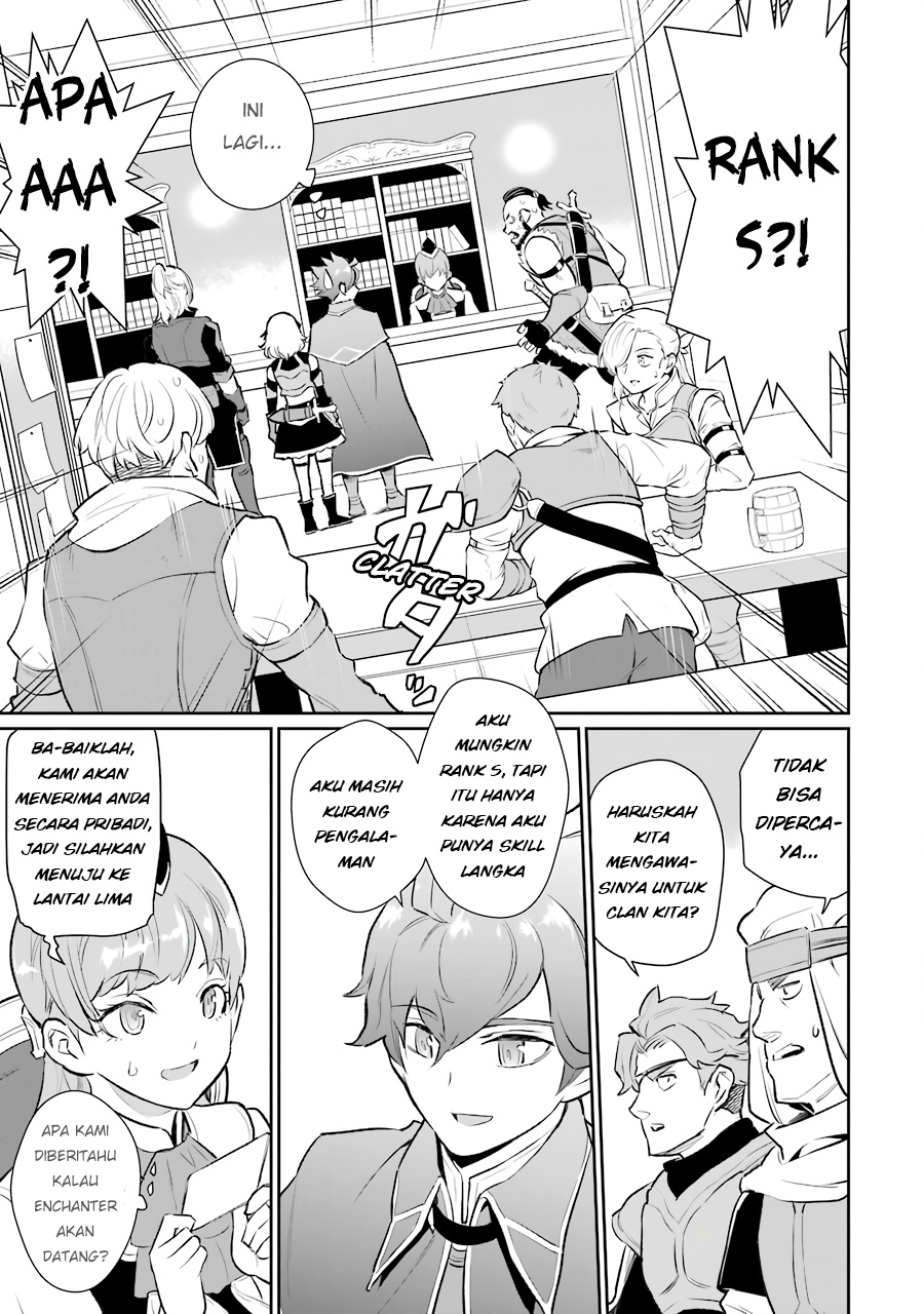 image-komik-ochikobore-kuni-o-deru-jitsuwa-sekai-de-4-hitome-no-fuyo-jutsu-shidatta-kudan-ni-tsuite-chapter-11-8/32