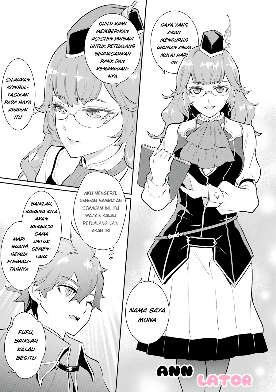 image-komik-ochikobore-kuni-o-deru-jitsuwa-sekai-de-4-hitome-no-fuyo-jutsu-shidatta-kudan-ni-tsuite-chapter-11-10/32