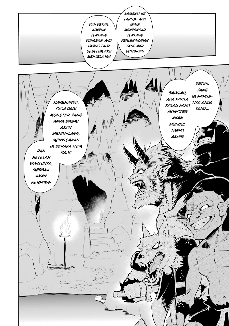 image-komik-ochikobore-kuni-o-deru-jitsuwa-sekai-de-4-hitome-no-fuyo-jutsu-shidatta-kudan-ni-tsuite-chapter-11-11/32