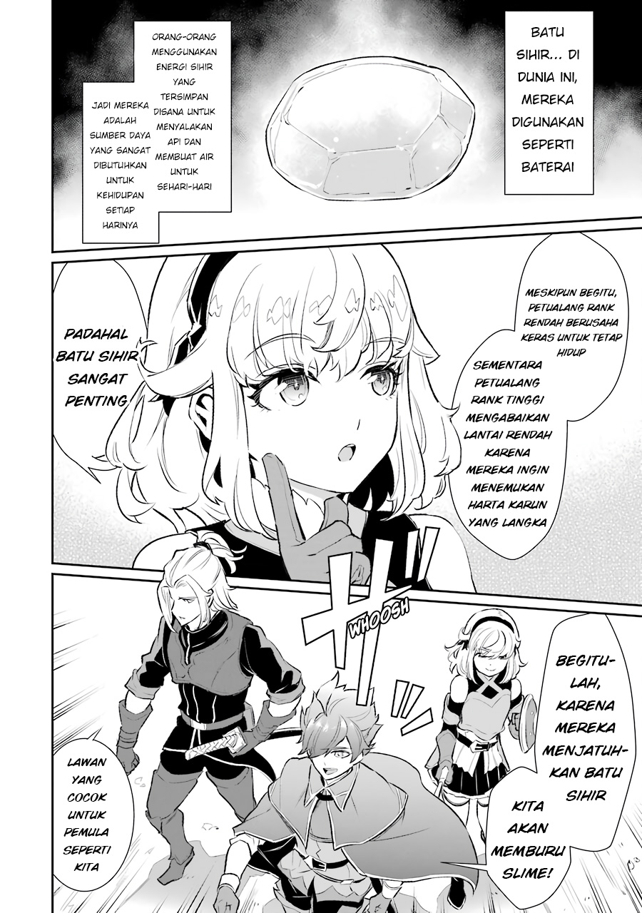 image-komik-ochikobore-kuni-o-deru-jitsuwa-sekai-de-4-hitome-no-fuyo-jutsu-shidatta-kudan-ni-tsuite-chapter-11-15/32