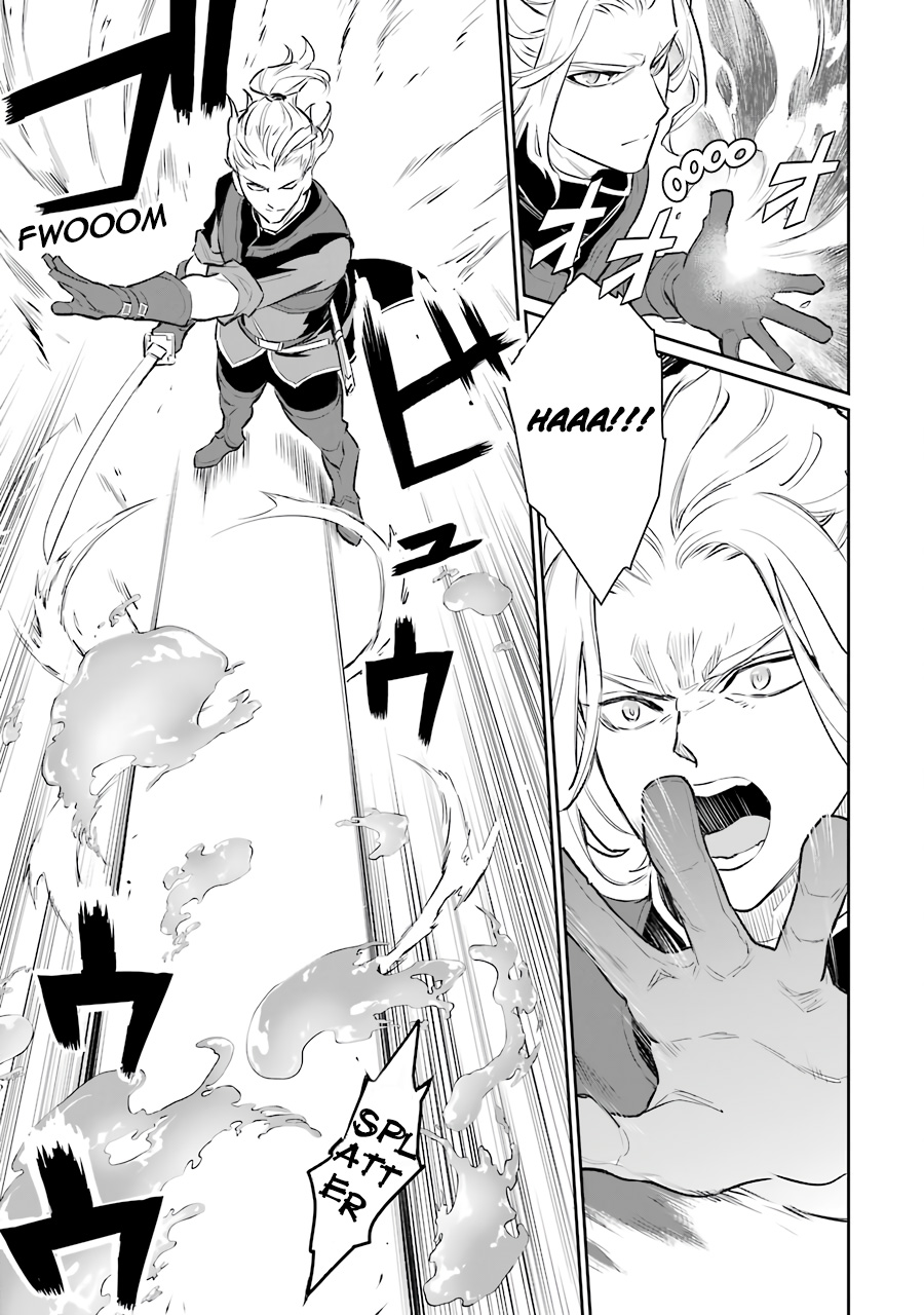 image-komik-ochikobore-kuni-o-deru-jitsuwa-sekai-de-4-hitome-no-fuyo-jutsu-shidatta-kudan-ni-tsuite-chapter-11-21/32