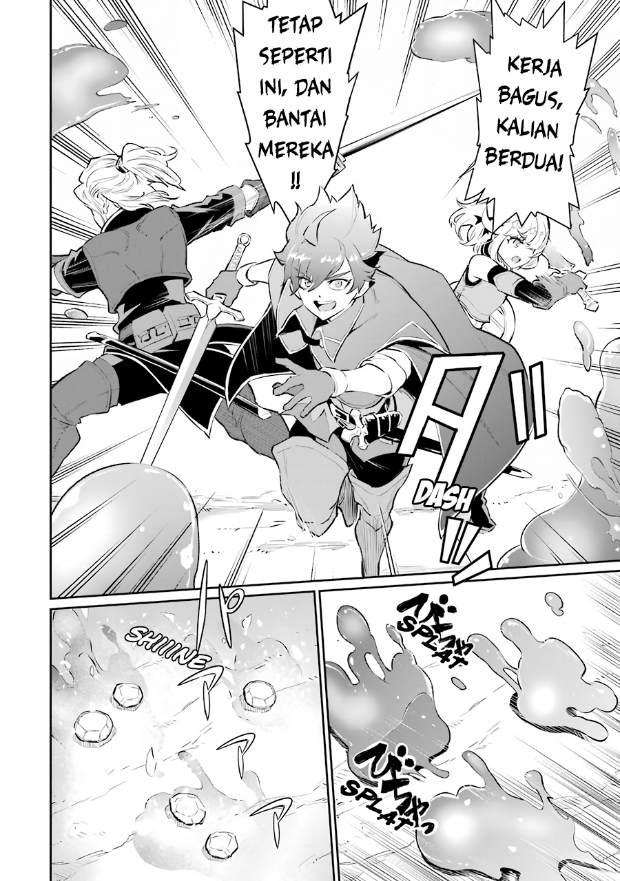 image-komik-ochikobore-kuni-o-deru-jitsuwa-sekai-de-4-hitome-no-fuyo-jutsu-shidatta-kudan-ni-tsuite-chapter-11-22/32