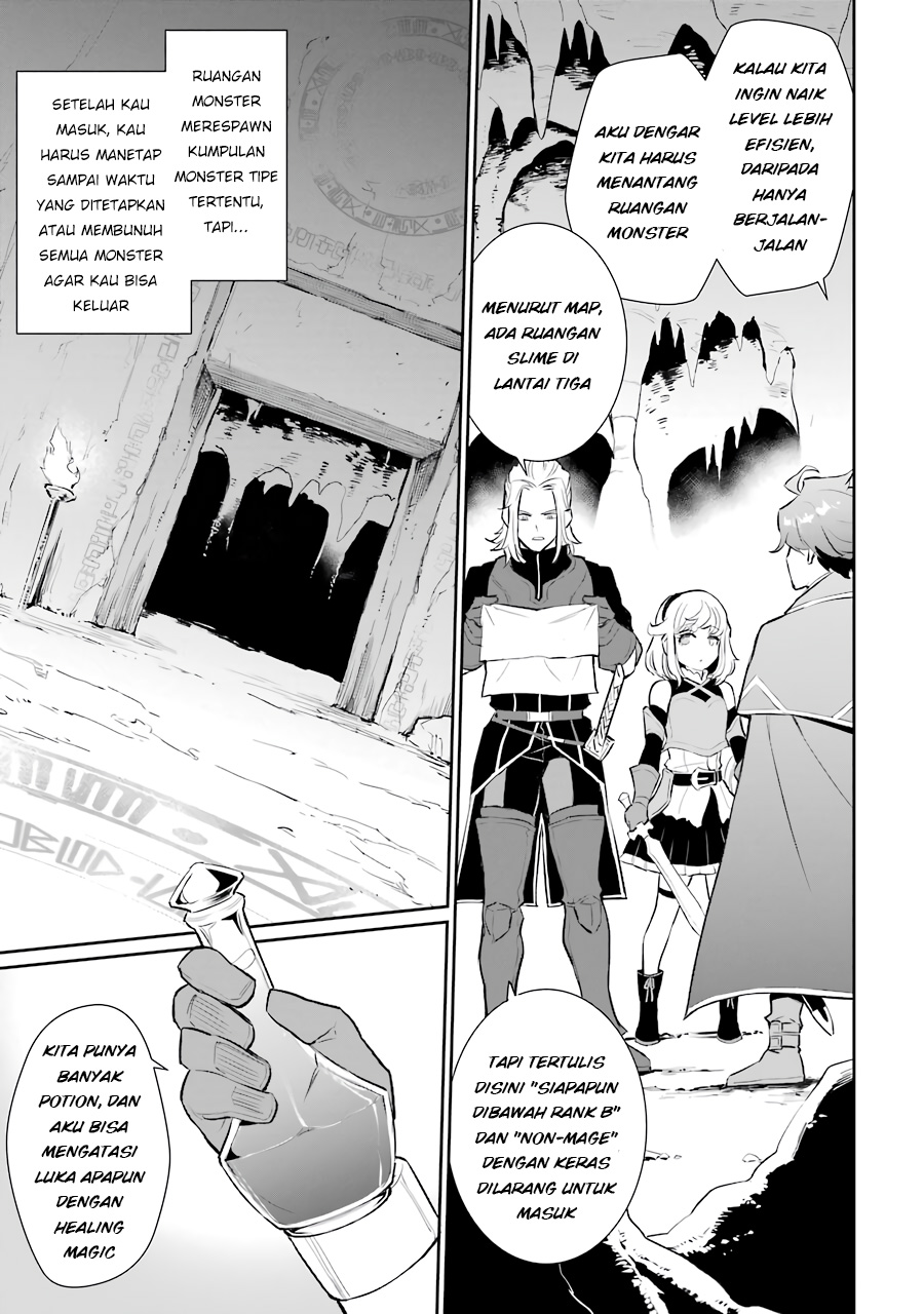 image-komik-ochikobore-kuni-o-deru-jitsuwa-sekai-de-4-hitome-no-fuyo-jutsu-shidatta-kudan-ni-tsuite-chapter-11-25/32