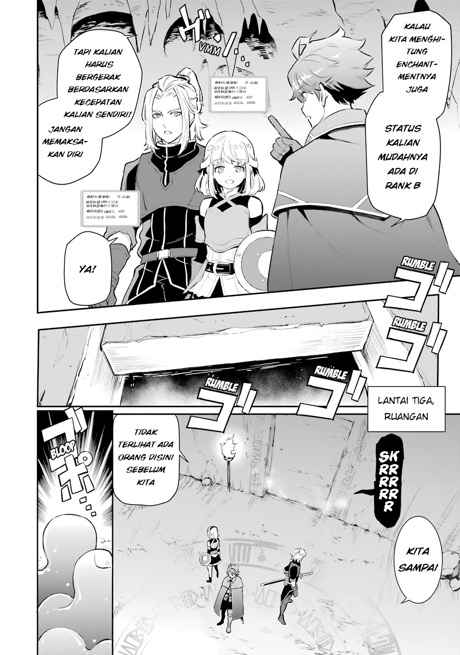 image-komik-ochikobore-kuni-o-deru-jitsuwa-sekai-de-4-hitome-no-fuyo-jutsu-shidatta-kudan-ni-tsuite-chapter-11-26/32