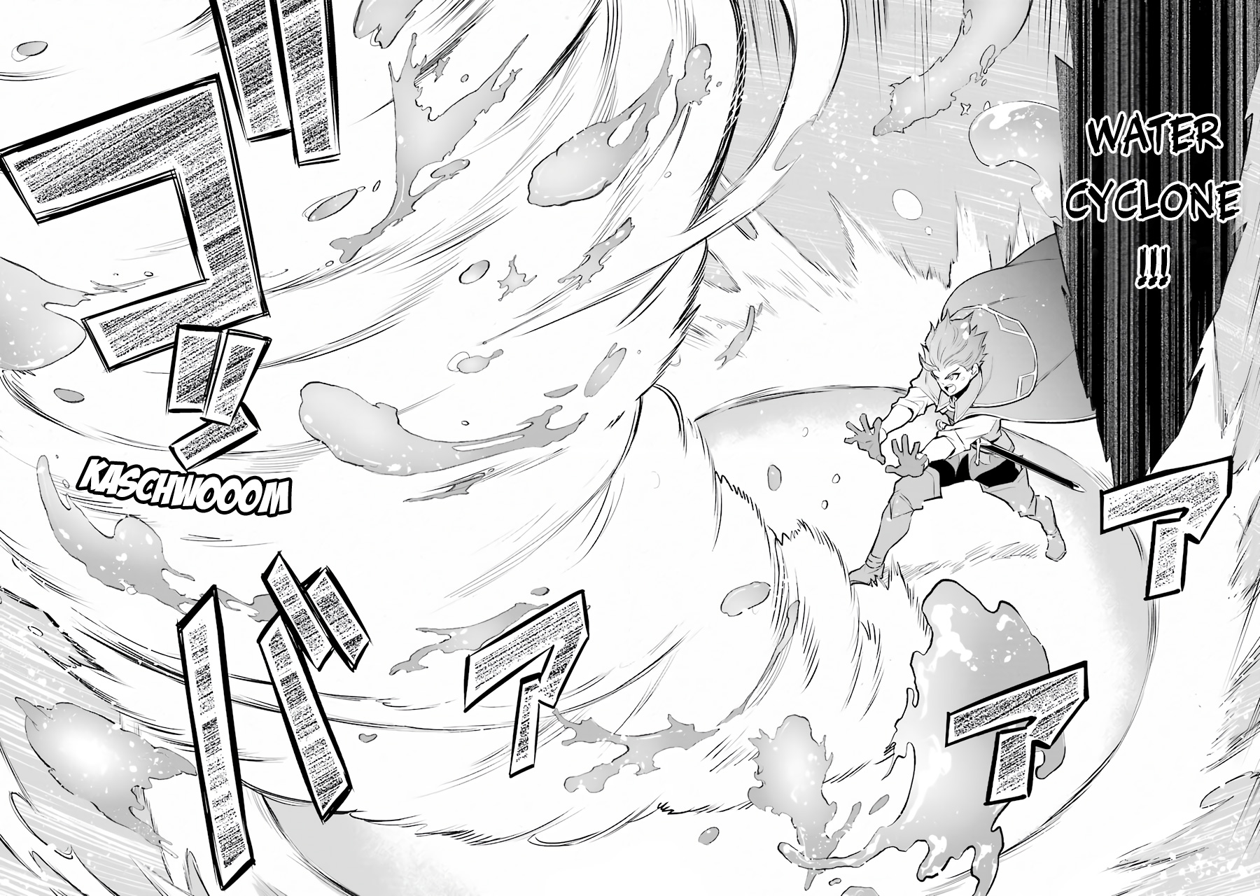 image-komik-ochikobore-kuni-o-deru-jitsuwa-sekai-de-4-hitome-no-fuyo-jutsu-shidatta-kudan-ni-tsuite-chapter-11-28/32