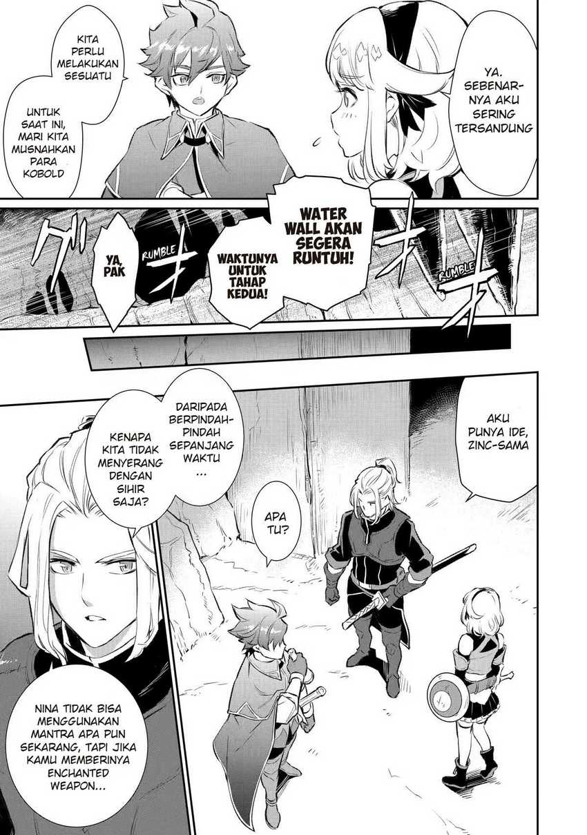 image-komik-ochikobore-kuni-o-deru-jitsuwa-sekai-de-4-hitome-no-fuyo-jutsu-shidatta-kudan-ni-tsuite-chapter-12-12/29