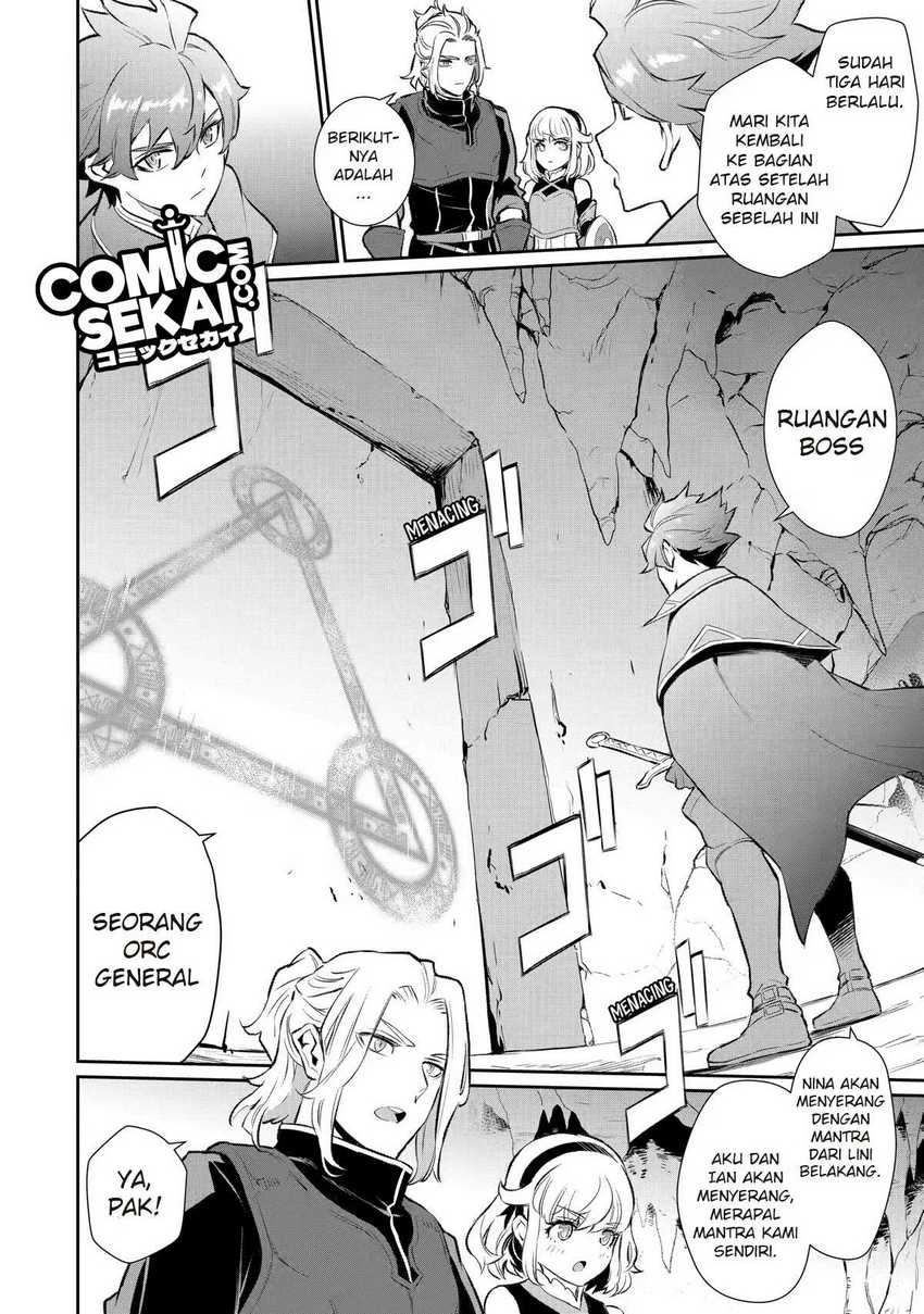 image-komik-ochikobore-kuni-o-deru-jitsuwa-sekai-de-4-hitome-no-fuyo-jutsu-shidatta-kudan-ni-tsuite-chapter-12-21/29