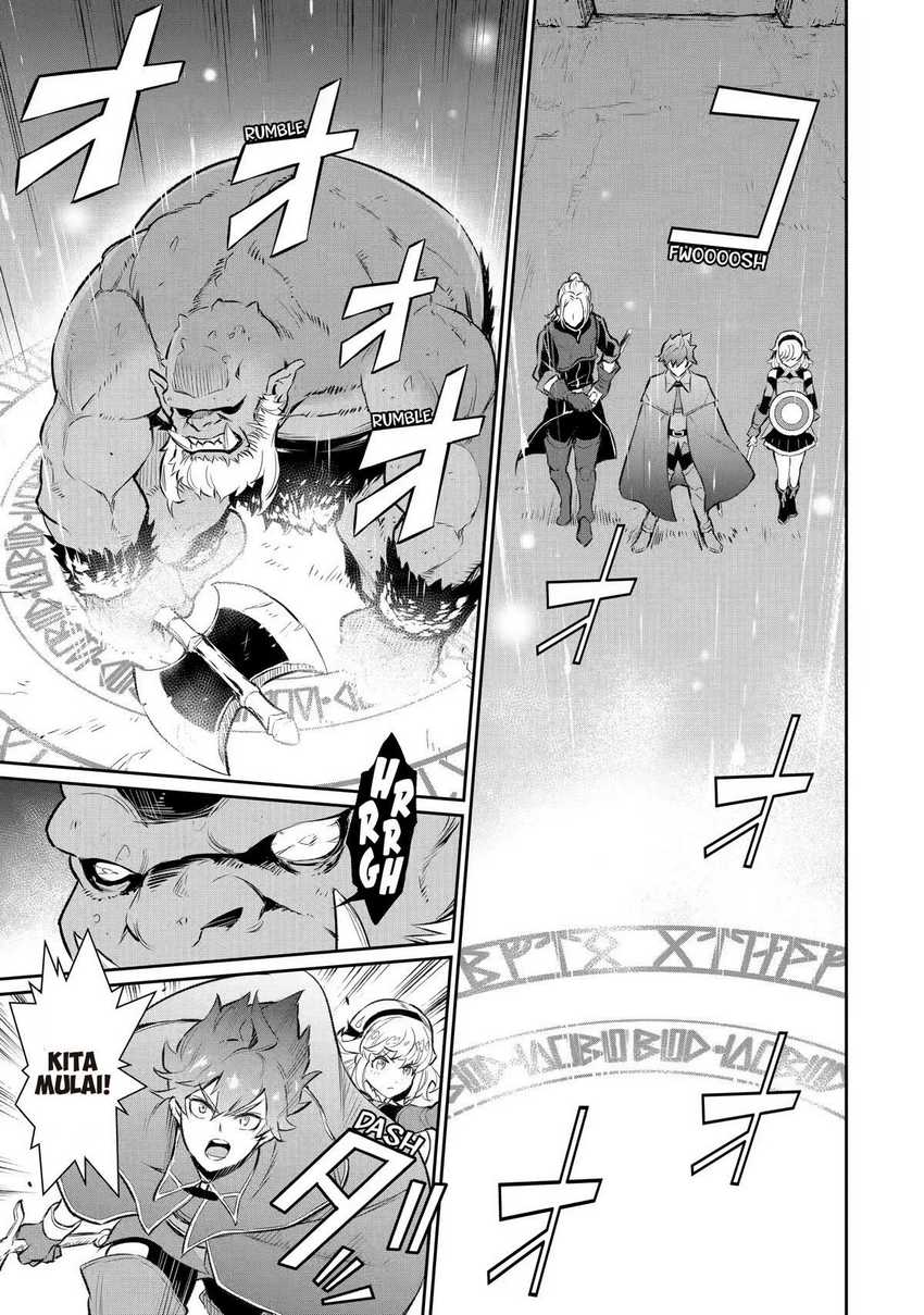 image-komik-ochikobore-kuni-o-deru-jitsuwa-sekai-de-4-hitome-no-fuyo-jutsu-shidatta-kudan-ni-tsuite-chapter-12-22/29