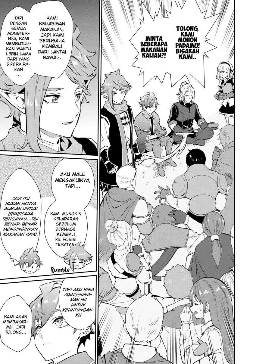 image-komik-ochikobore-kuni-o-deru-jitsuwa-sekai-de-4-hitome-no-fuyo-jutsu-shidatta-kudan-ni-tsuite-chapter-13-3/33