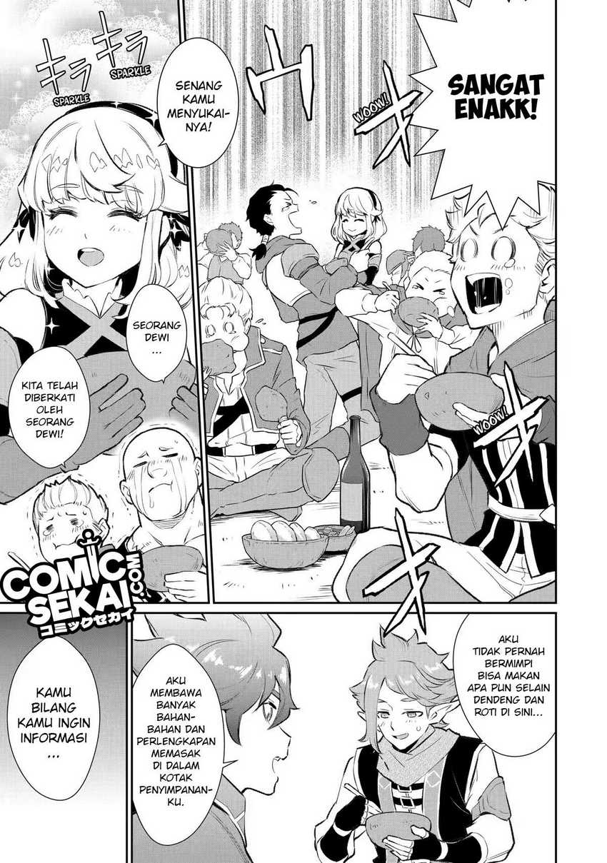 image-komik-ochikobore-kuni-o-deru-jitsuwa-sekai-de-4-hitome-no-fuyo-jutsu-shidatta-kudan-ni-tsuite-chapter-13-5/33