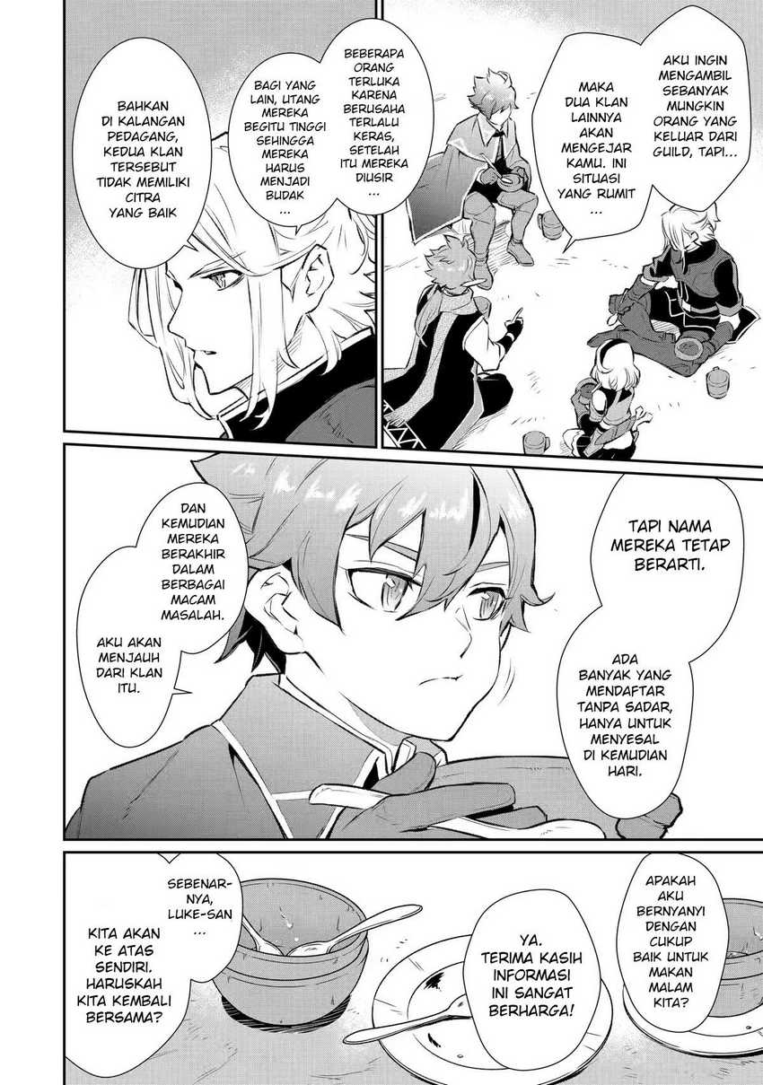 image-komik-ochikobore-kuni-o-deru-jitsuwa-sekai-de-4-hitome-no-fuyo-jutsu-shidatta-kudan-ni-tsuite-chapter-13-8/33