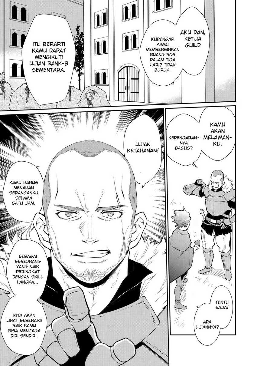 image-komik-ochikobore-kuni-o-deru-jitsuwa-sekai-de-4-hitome-no-fuyo-jutsu-shidatta-kudan-ni-tsuite-chapter-13-15/33