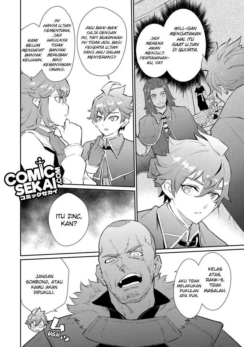 image-komik-ochikobore-kuni-o-deru-jitsuwa-sekai-de-4-hitome-no-fuyo-jutsu-shidatta-kudan-ni-tsuite-chapter-13-16/33