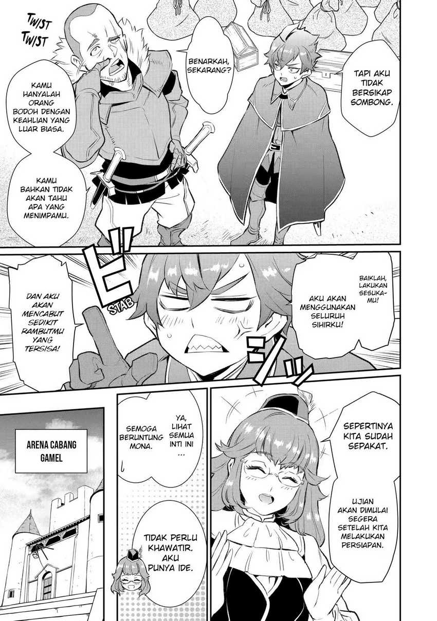 image-komik-ochikobore-kuni-o-deru-jitsuwa-sekai-de-4-hitome-no-fuyo-jutsu-shidatta-kudan-ni-tsuite-chapter-13-17/33