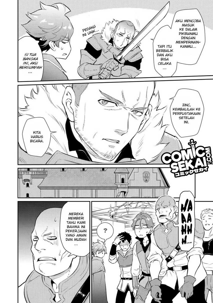 image-komik-ochikobore-kuni-o-deru-jitsuwa-sekai-de-4-hitome-no-fuyo-jutsu-shidatta-kudan-ni-tsuite-chapter-13-23/33