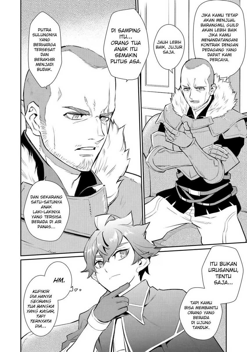 image-komik-ochikobore-kuni-o-deru-jitsuwa-sekai-de-4-hitome-no-fuyo-jutsu-shidatta-kudan-ni-tsuite-chapter-13-27/33