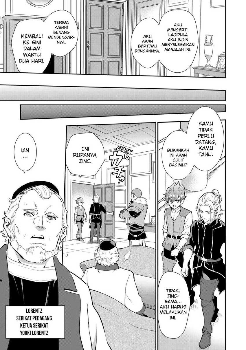 image-komik-ochikobore-kuni-o-deru-jitsuwa-sekai-de-4-hitome-no-fuyo-jutsu-shidatta-kudan-ni-tsuite-chapter-13-28/33