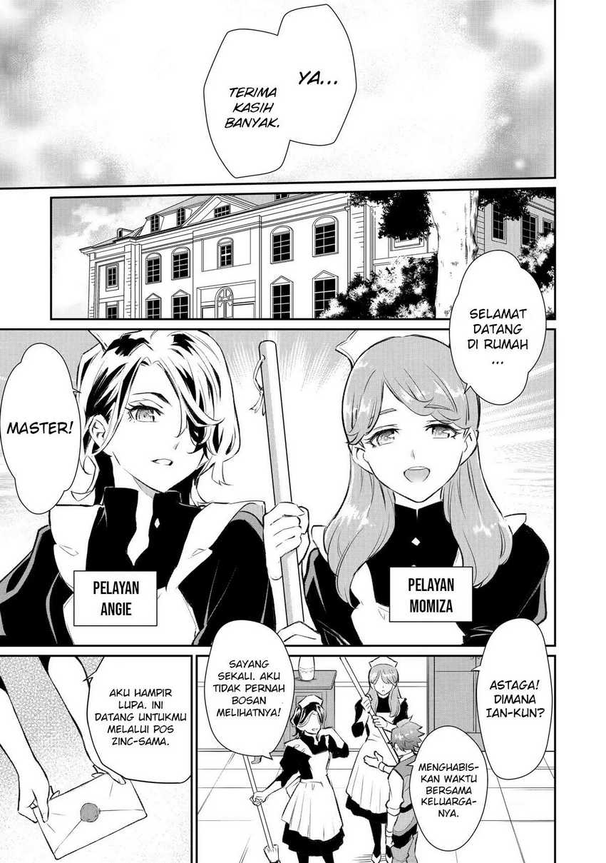 image-komik-ochikobore-kuni-o-deru-jitsuwa-sekai-de-4-hitome-no-fuyo-jutsu-shidatta-kudan-ni-tsuite-chapter-13-30/33