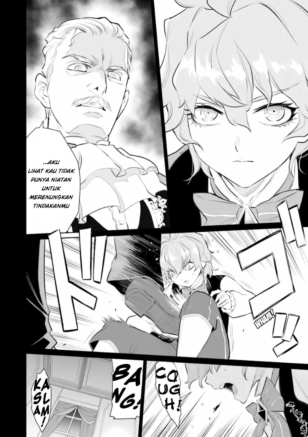 image-komik-ochikobore-kuni-o-deru-jitsuwa-sekai-de-4-hitome-no-fuyo-jutsu-shidatta-kudan-ni-tsuite-chapter-4-2/32