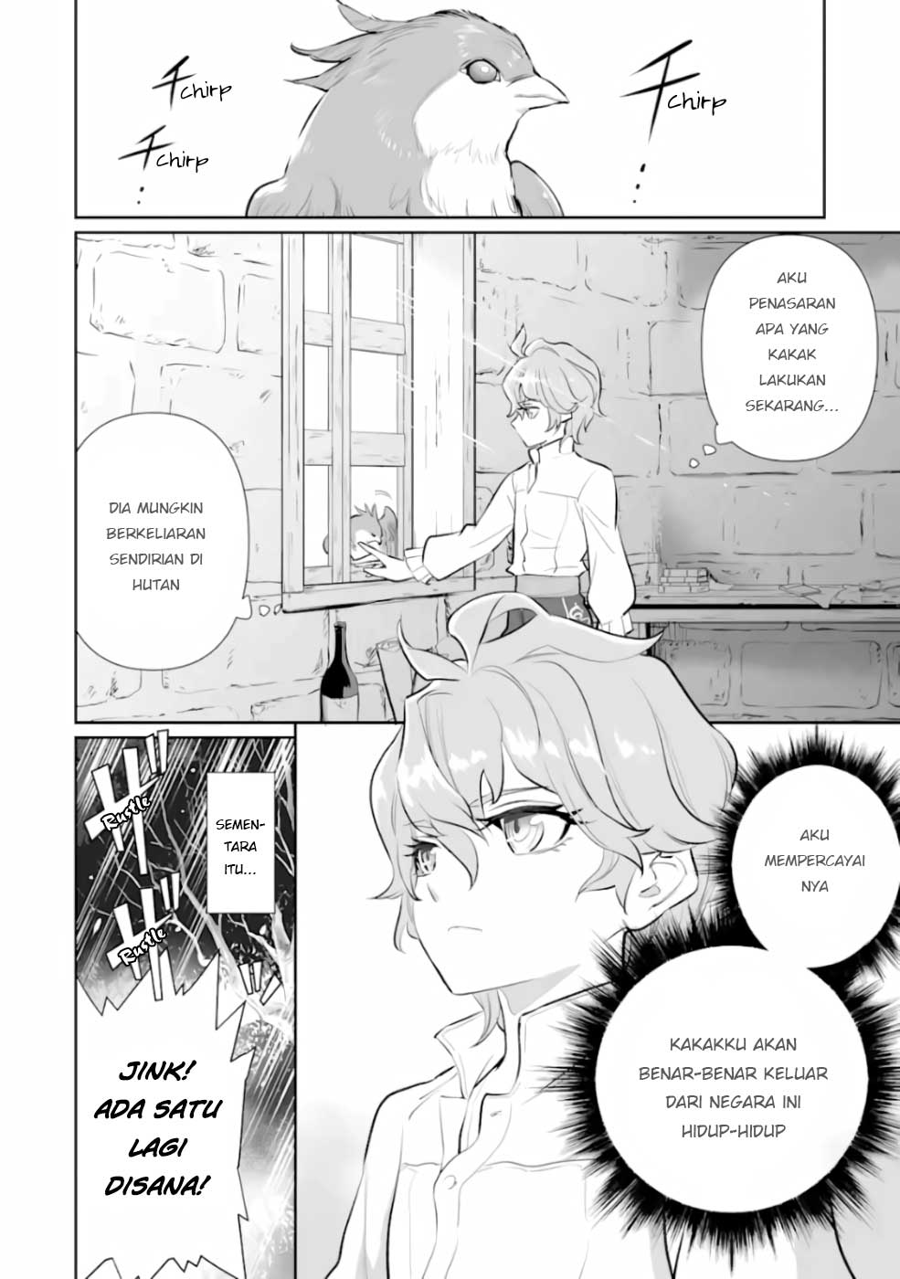 image-komik-ochikobore-kuni-o-deru-jitsuwa-sekai-de-4-hitome-no-fuyo-jutsu-shidatta-kudan-ni-tsuite-chapter-4-4/32