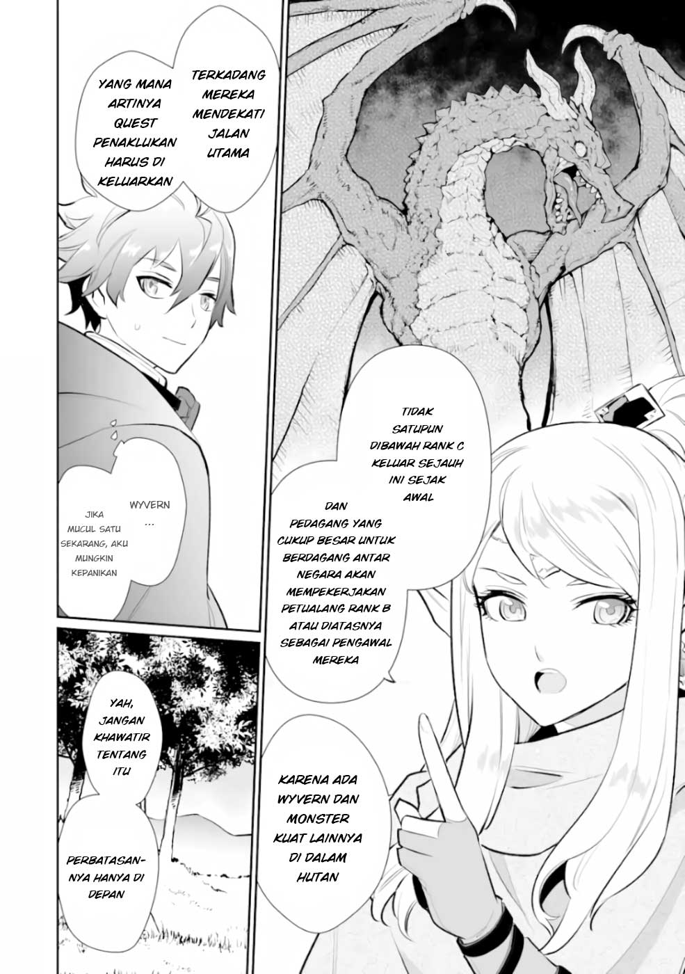 image-komik-ochikobore-kuni-o-deru-jitsuwa-sekai-de-4-hitome-no-fuyo-jutsu-shidatta-kudan-ni-tsuite-chapter-4-10/32