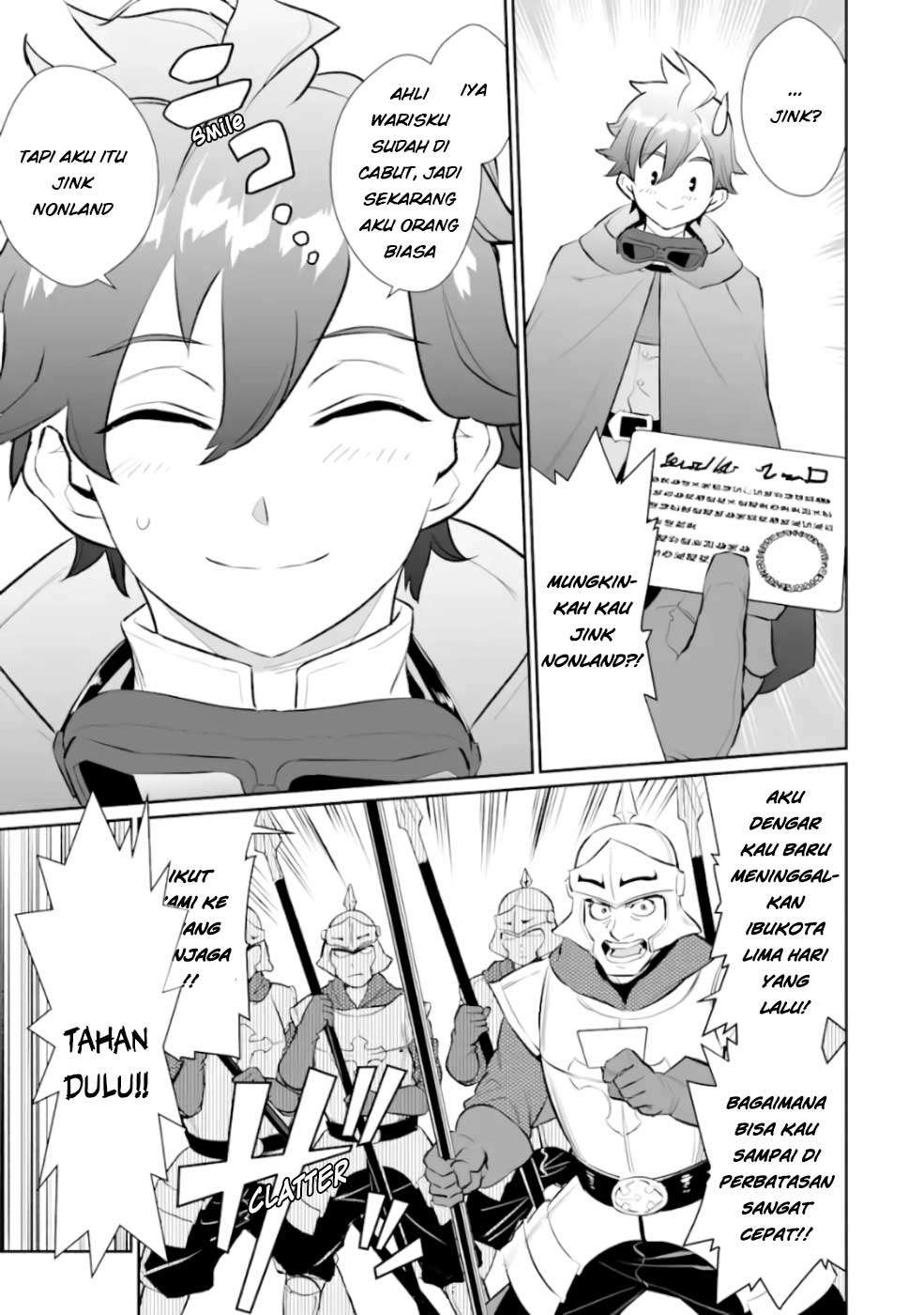 image-komik-ochikobore-kuni-o-deru-jitsuwa-sekai-de-4-hitome-no-fuyo-jutsu-shidatta-kudan-ni-tsuite-chapter-4-13/32