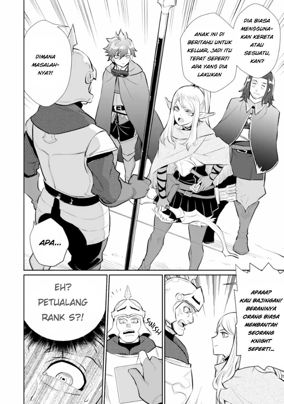 image-komik-ochikobore-kuni-o-deru-jitsuwa-sekai-de-4-hitome-no-fuyo-jutsu-shidatta-kudan-ni-tsuite-chapter-4-14/32